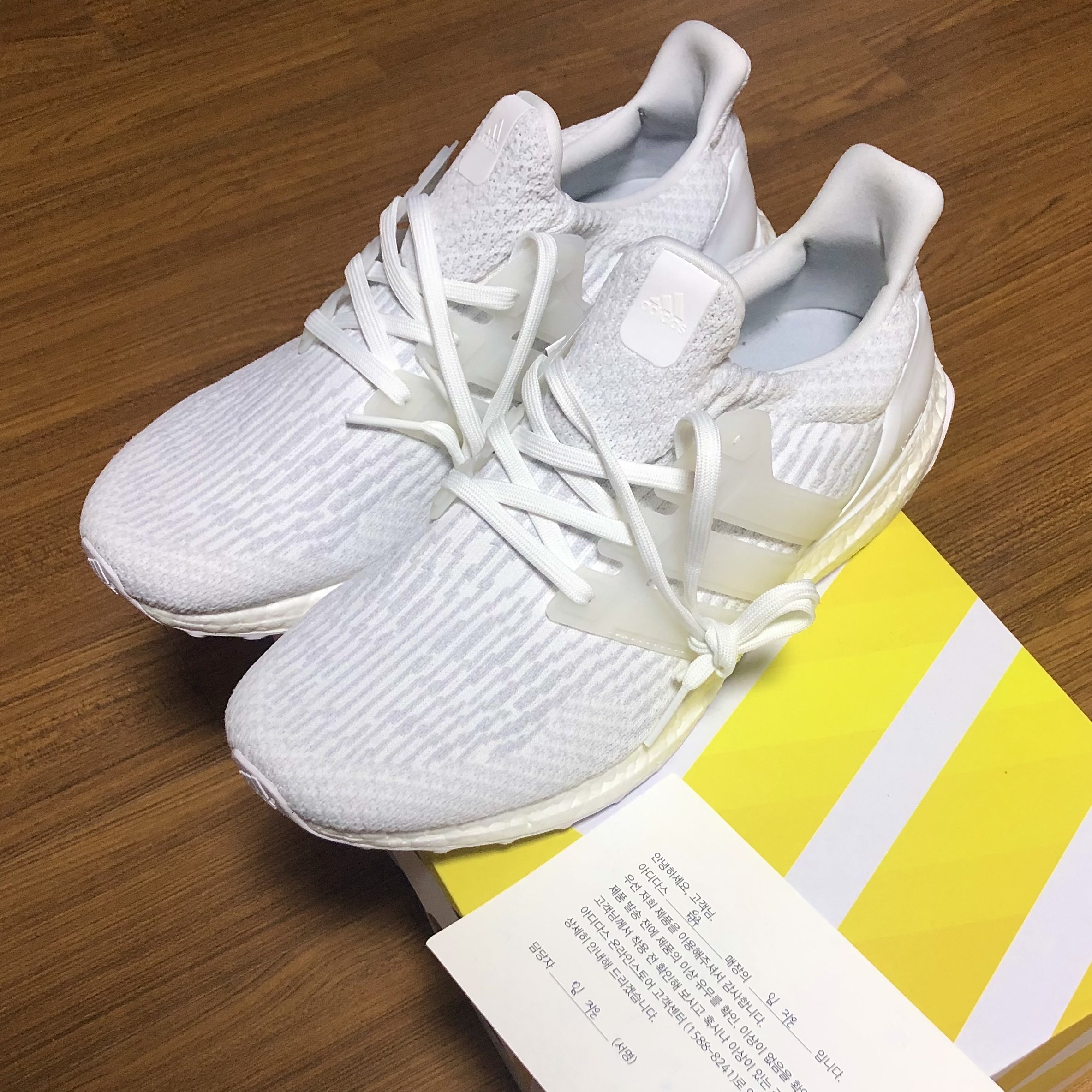 Adidas Ultraboost 4.0 Running White 착용 스타일