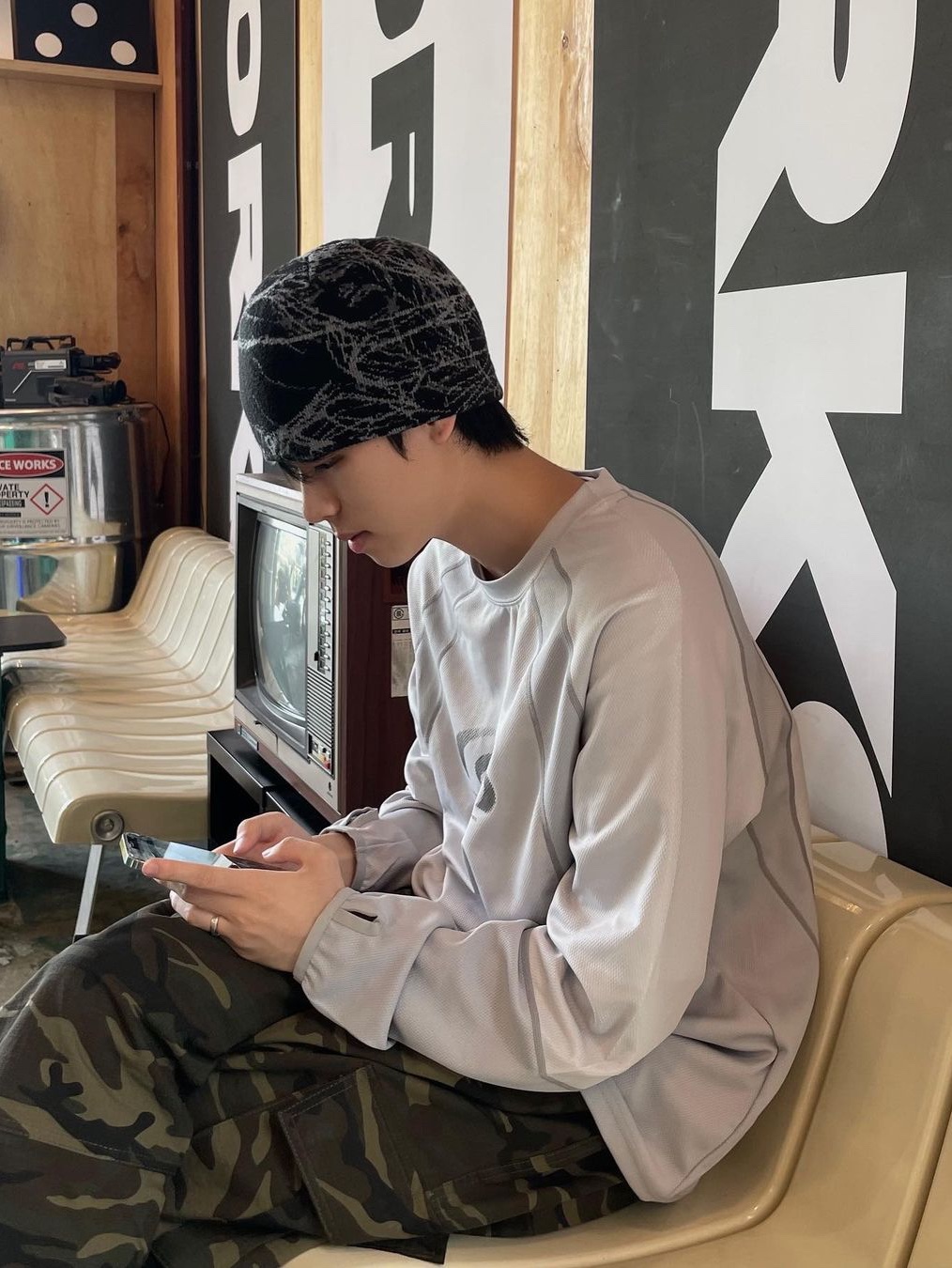 $님의 스타일 - 2