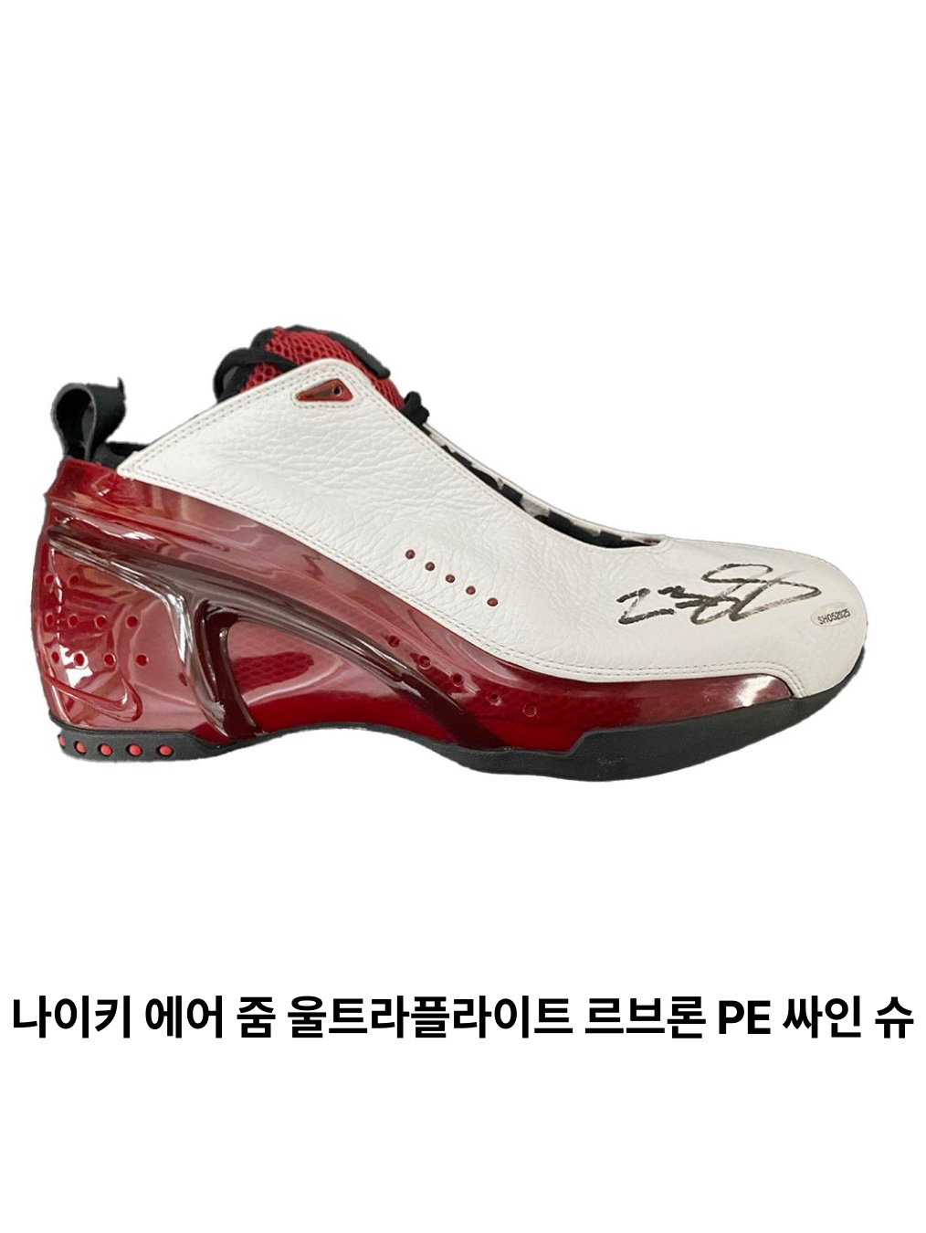 KREAM님의 스타일 - 5