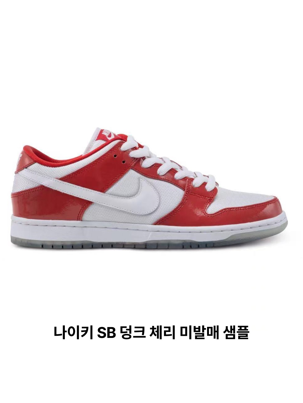 KREAM님의 스타일 - 6