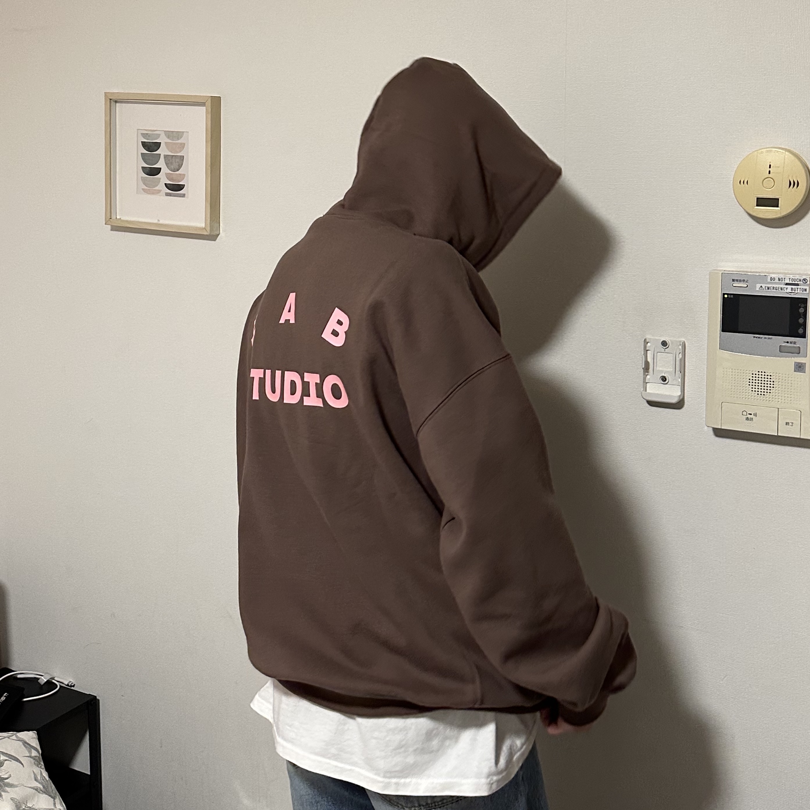 IAB Studio Hoodie Choco - Harajuku Exclusive 착용 스타일 - 2