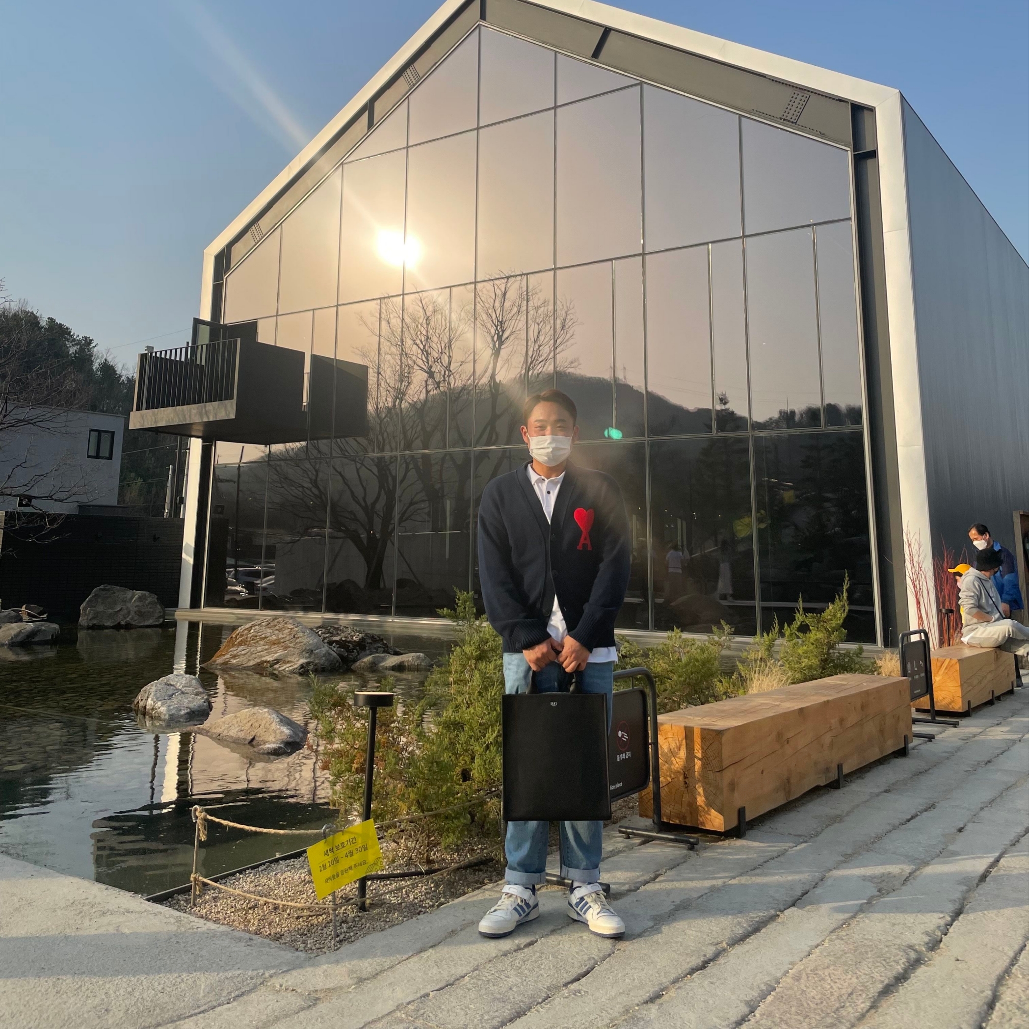 AMI de Coeur Oversize Cardigan Navy Marine - 21SS 착용 스타일