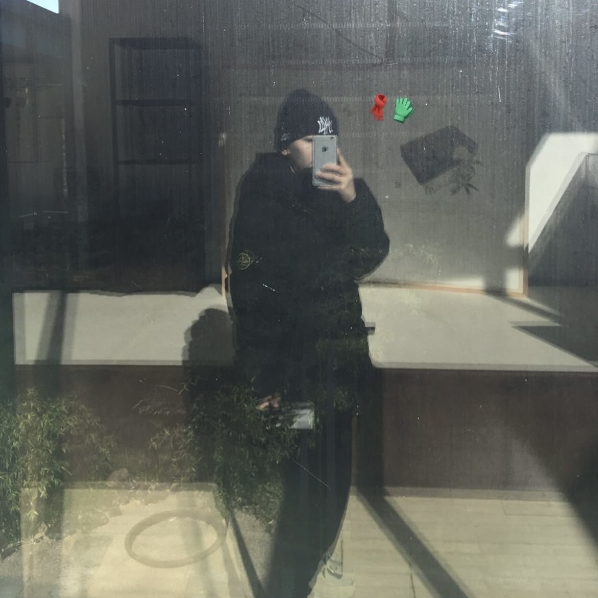 KREAM 스타일 - 3