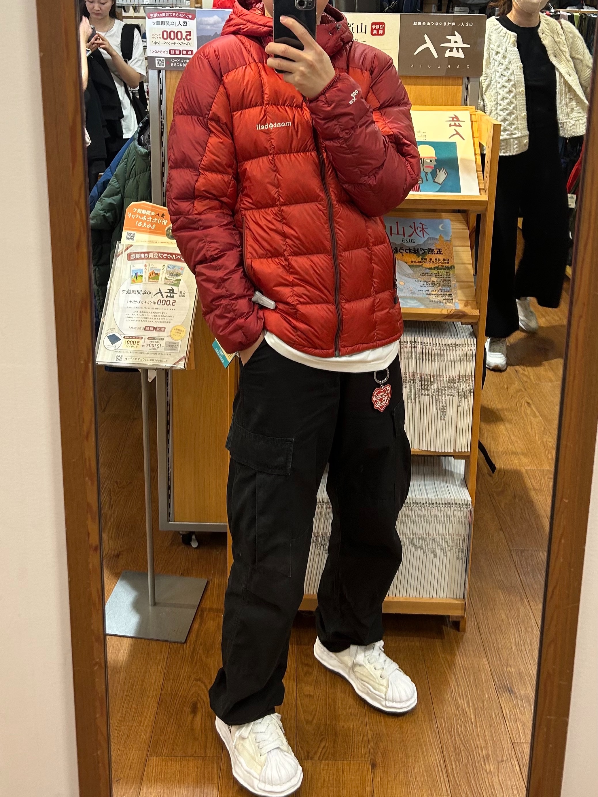 Montbell Superior Down Parka Red, Human Made Heart Keyring Red 착용 스타일 - 1