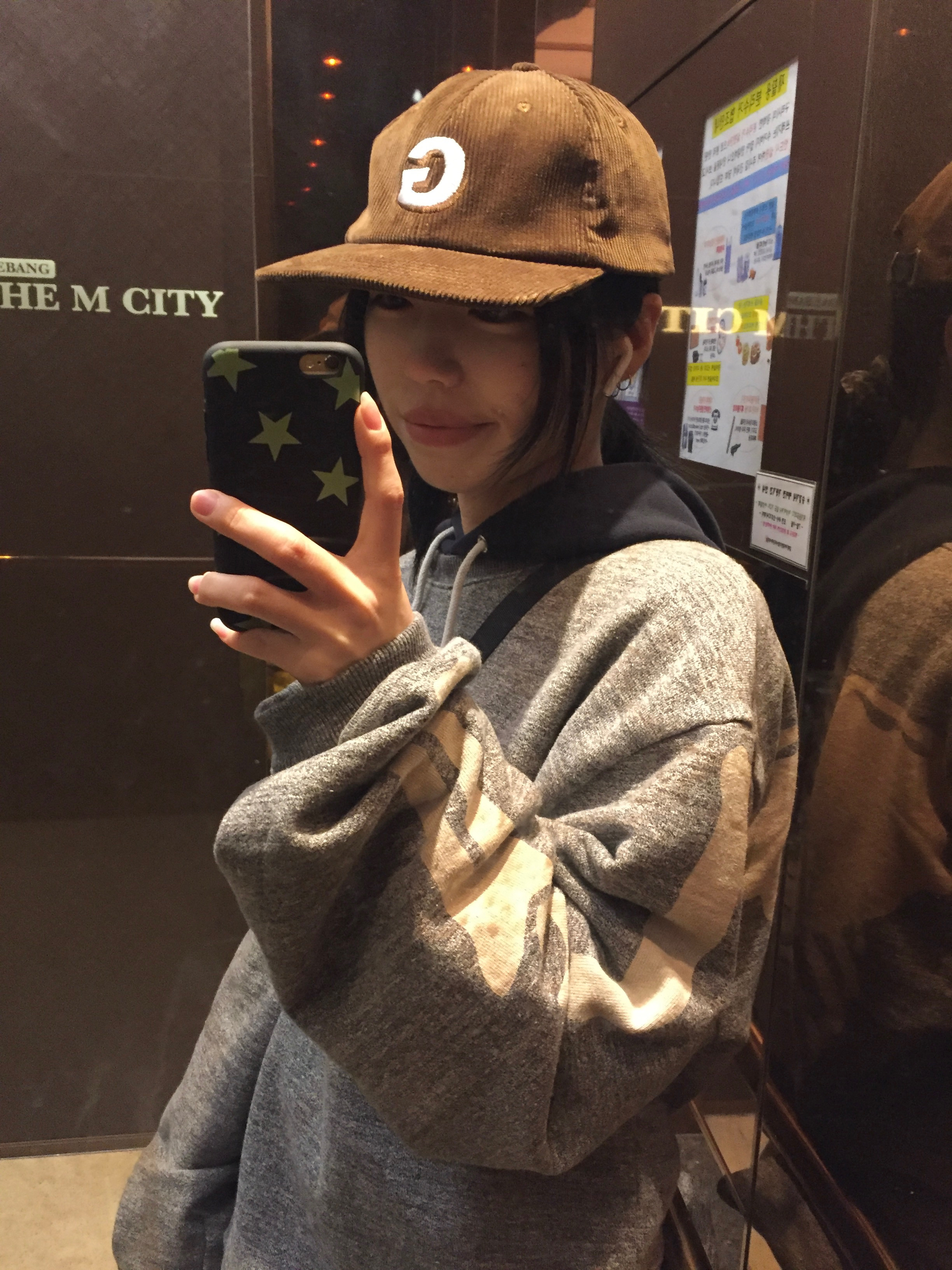 Kapital Fleece Big Crewneck Sweat Heather Charcoal 착용 스타일 - 1