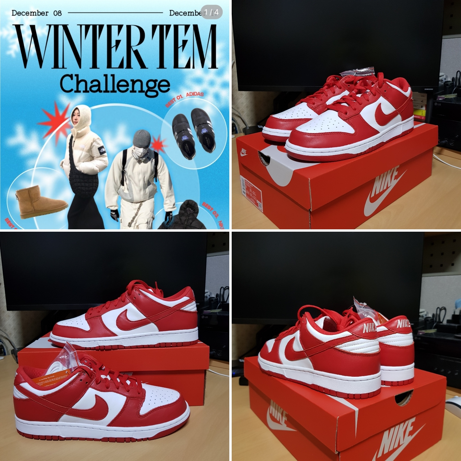 Nike Dunk Low SP White and University Red 2023 착용 스타일