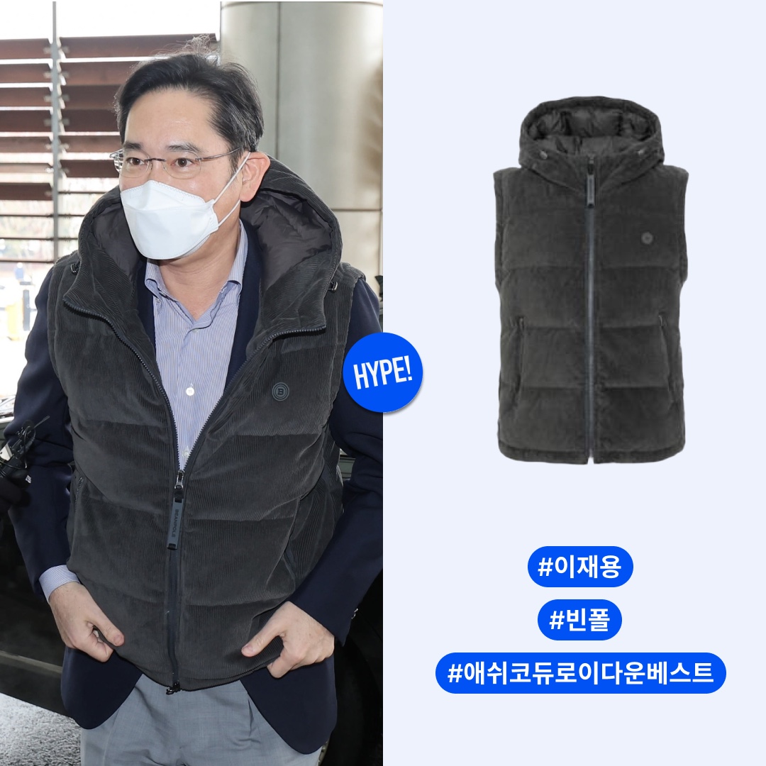 Arc'teryx Atom AR Hoody Bordeaux, Arc'teryx Alpha Parka Dynasty 착용 스타일 - 3