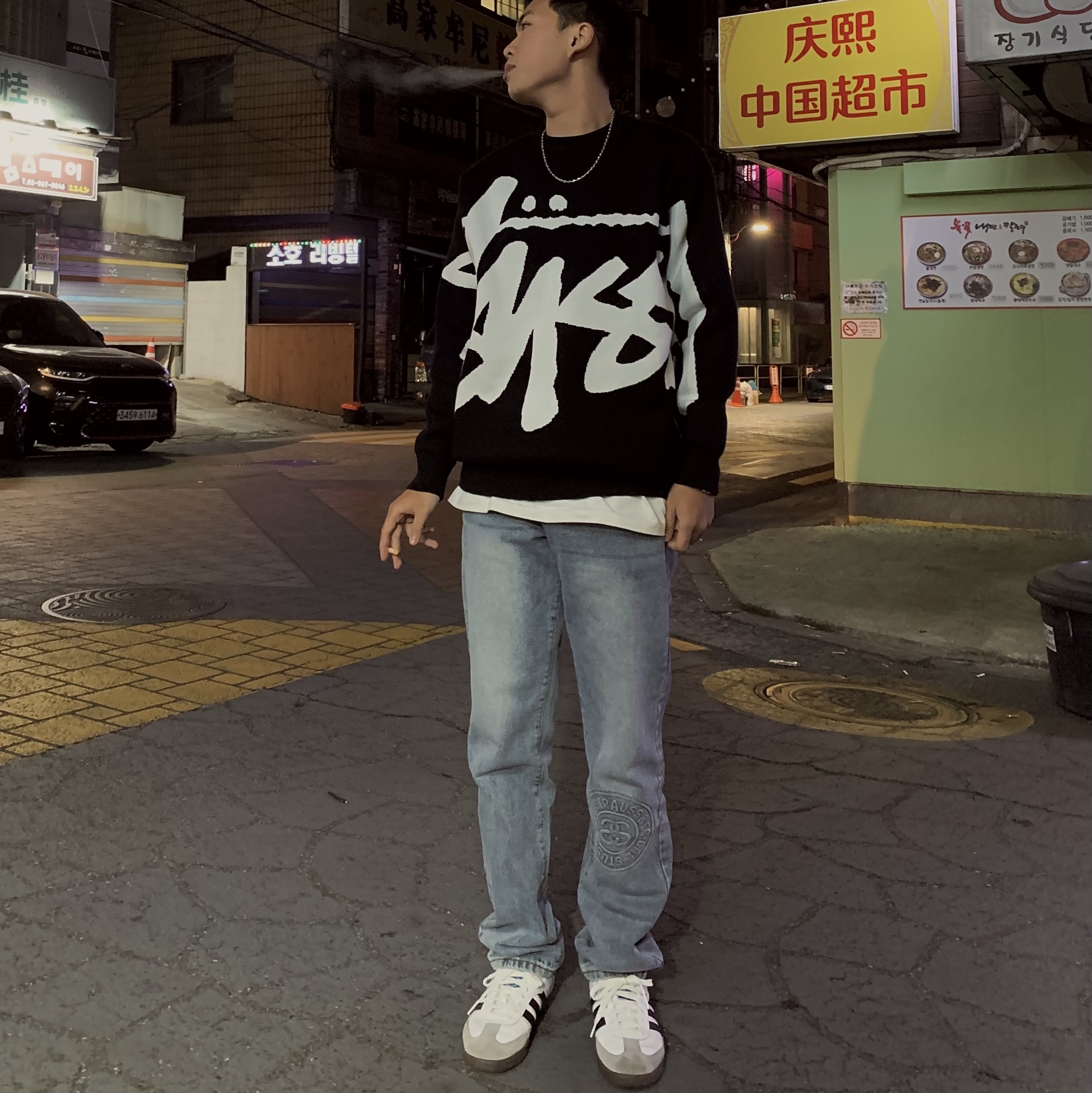 Stussy Stock Sweater Black, Stussy x Levi's Embossed 501 Jean Indigo 착용 스타일