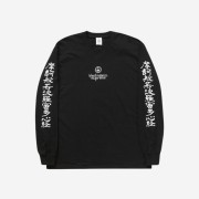 Supreme x Blackmeans L/S T-Shirt Black - 23FW