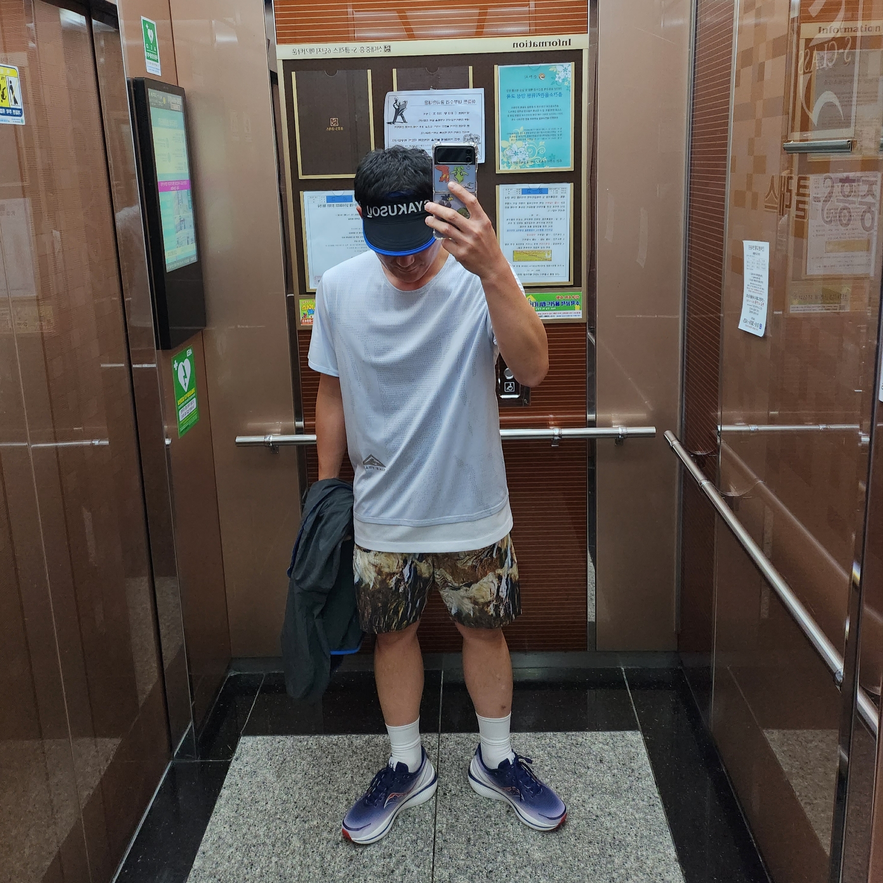 Nike x Drake Nocta NRG Running Shorts Camo (FJ3011-010) 착용 스타일
