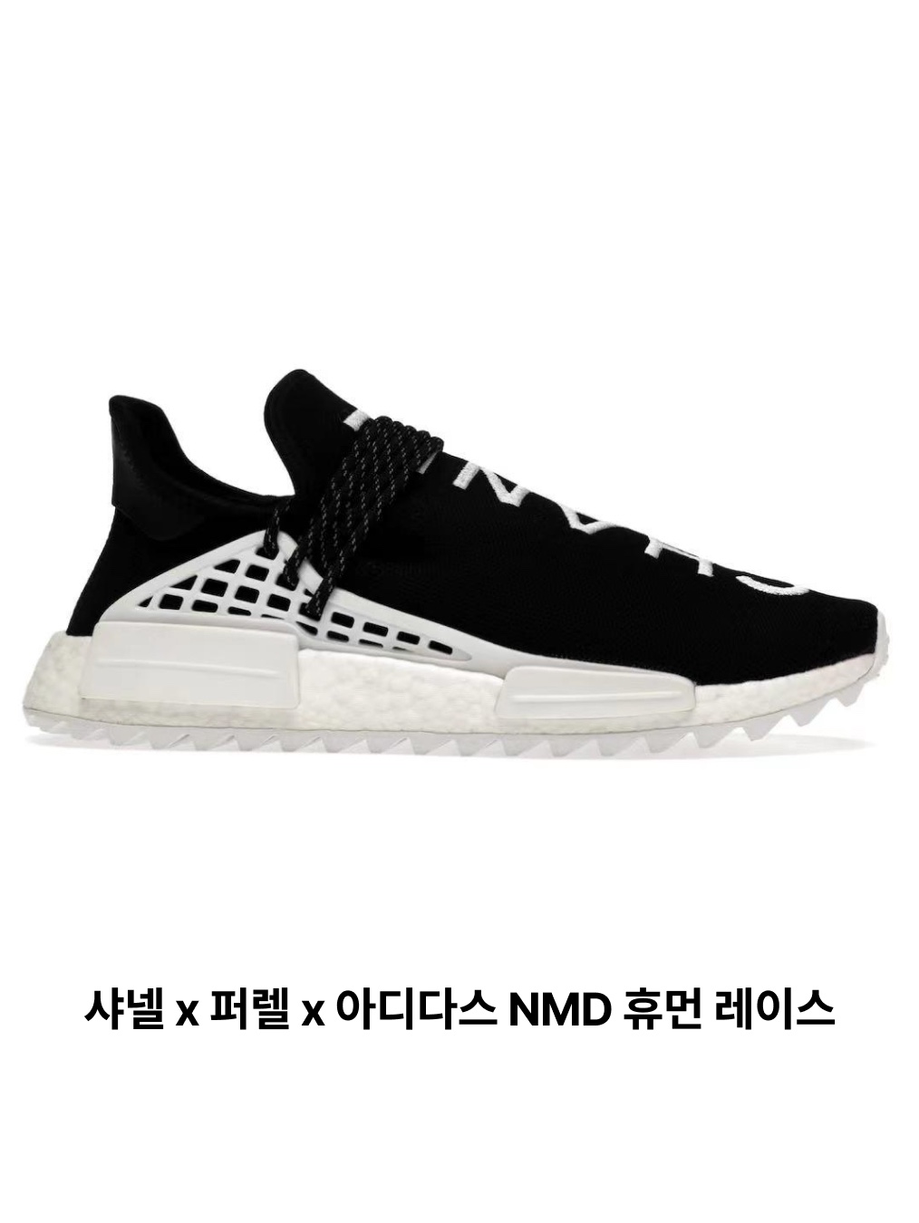 KREAM님의 스타일 - 7
