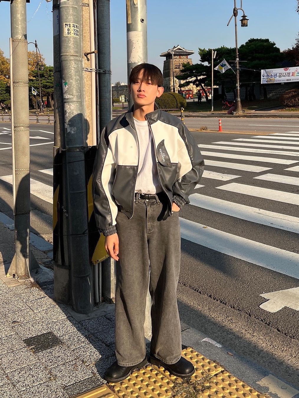 $님의 스타일 - 1