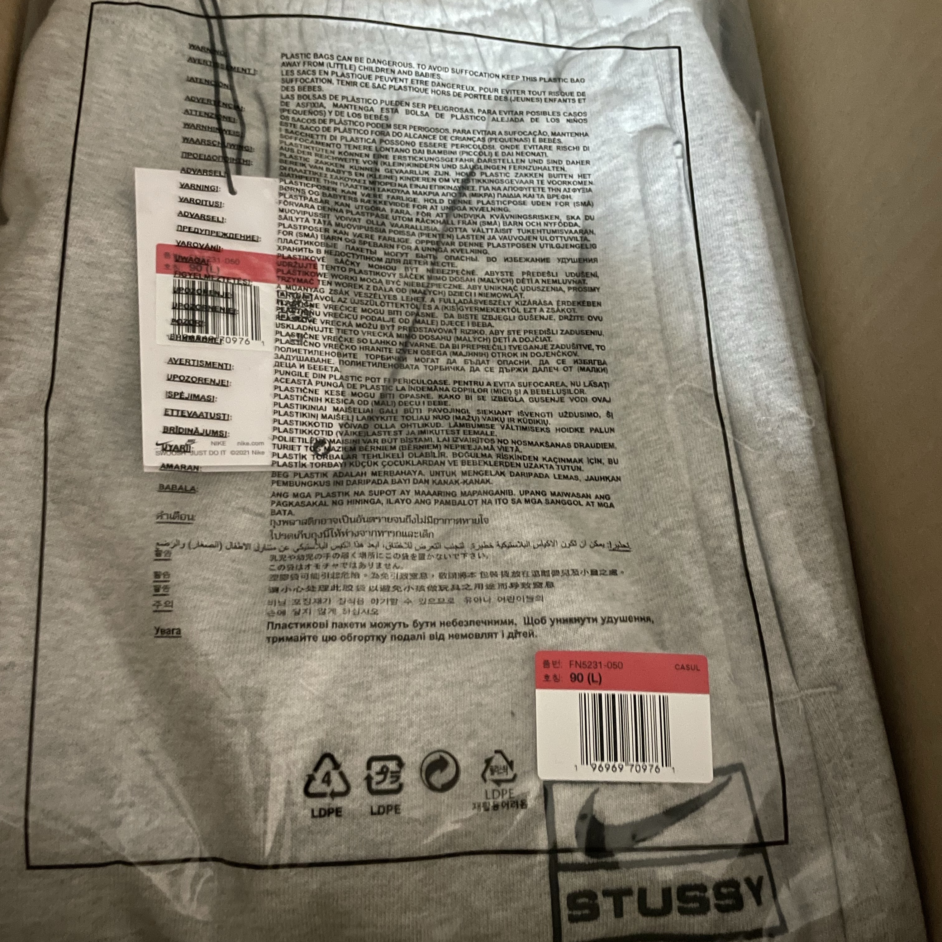 Nike x Stussy Fleece Pants Grey Heather (FN5231-050) 착용 스타일