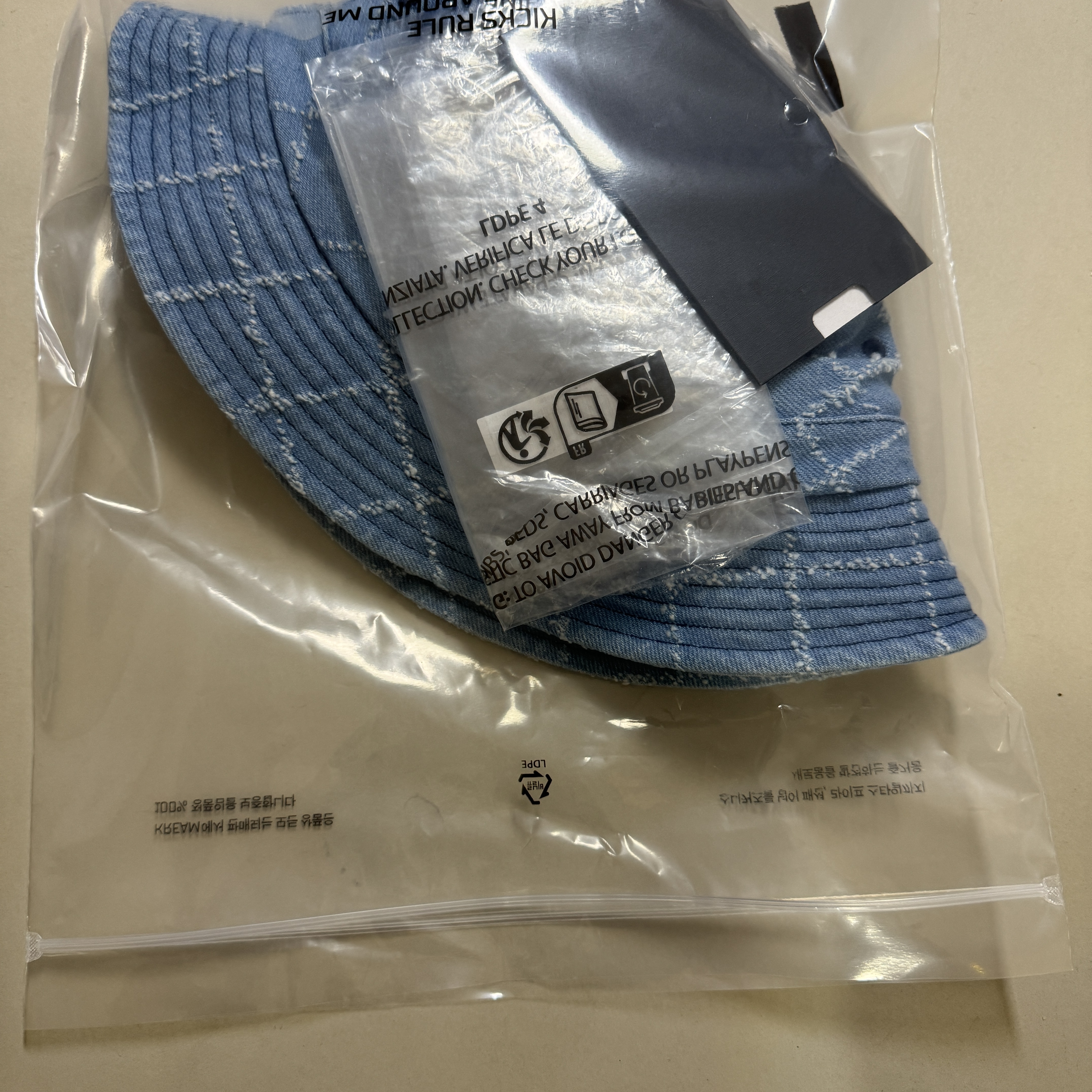 Supreme Punched Denim Crusher Washed Indigo - 23FW 착용 스타일 - 2