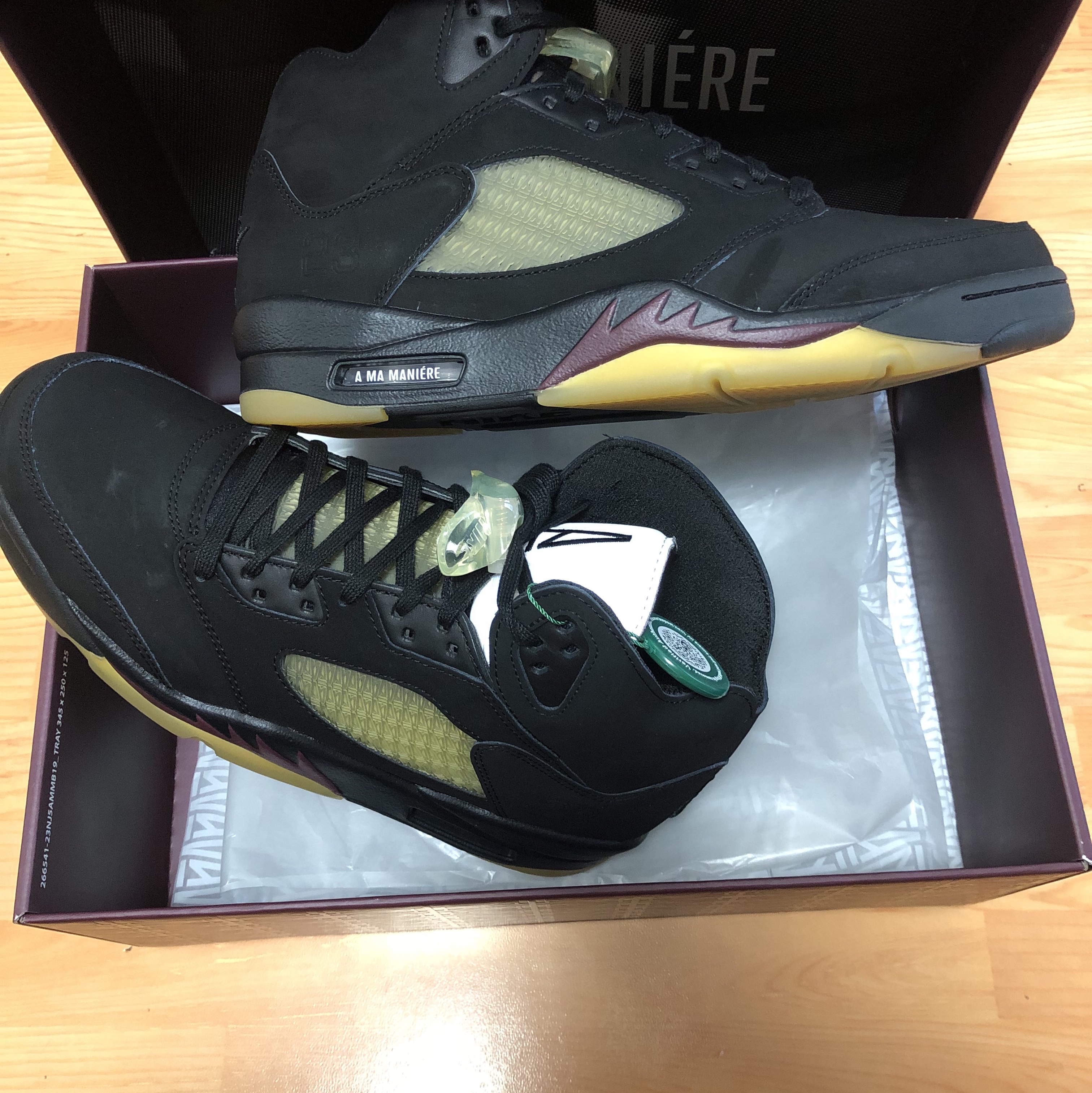 Jordan 5 x A Ma Maniere Retro Dusk 착용 스타일 - 2