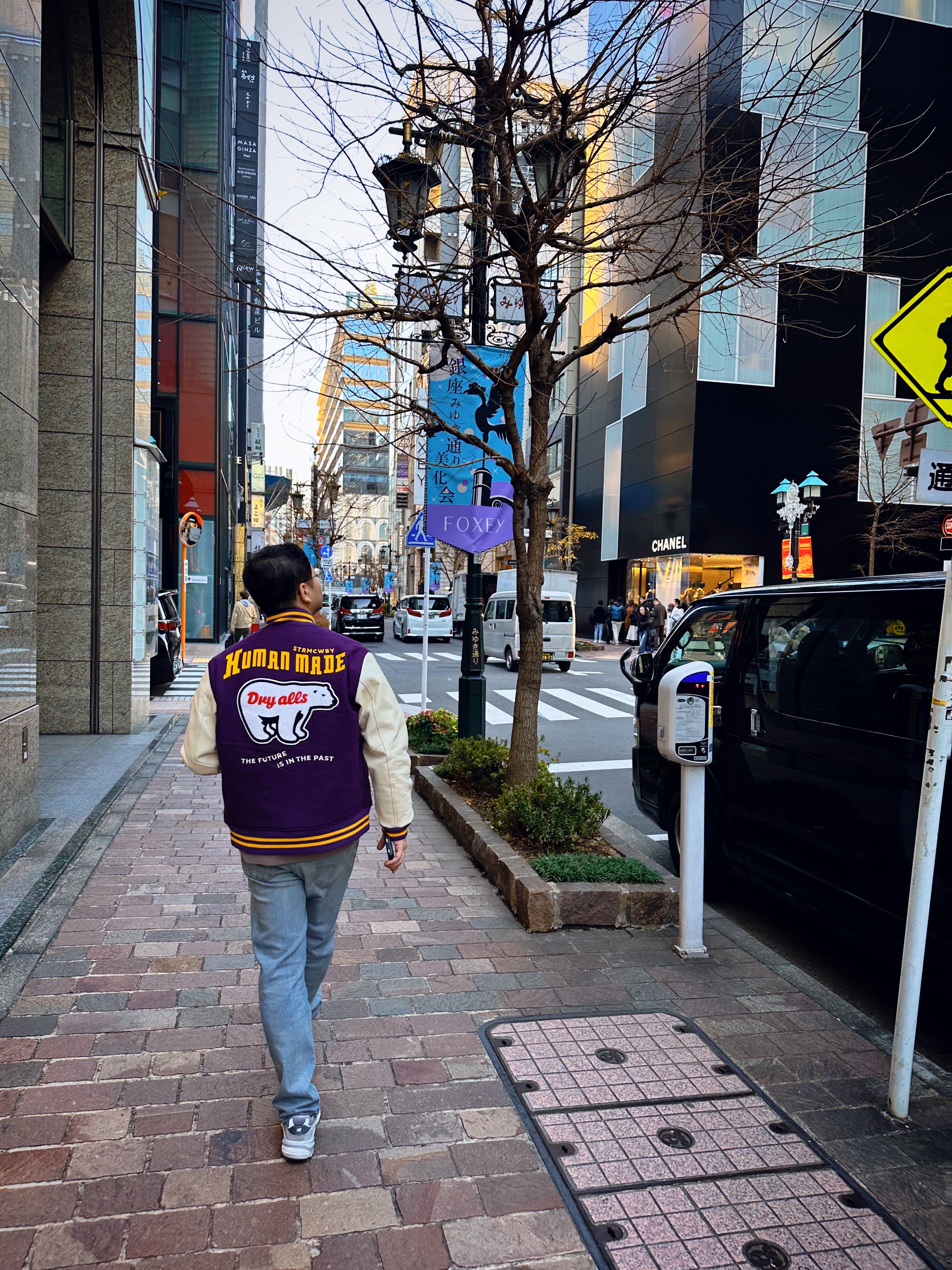 Human Made Varsity Jacket Purple, New Balance 990v6 Made in USA Grey - D Standard 착용 스타일