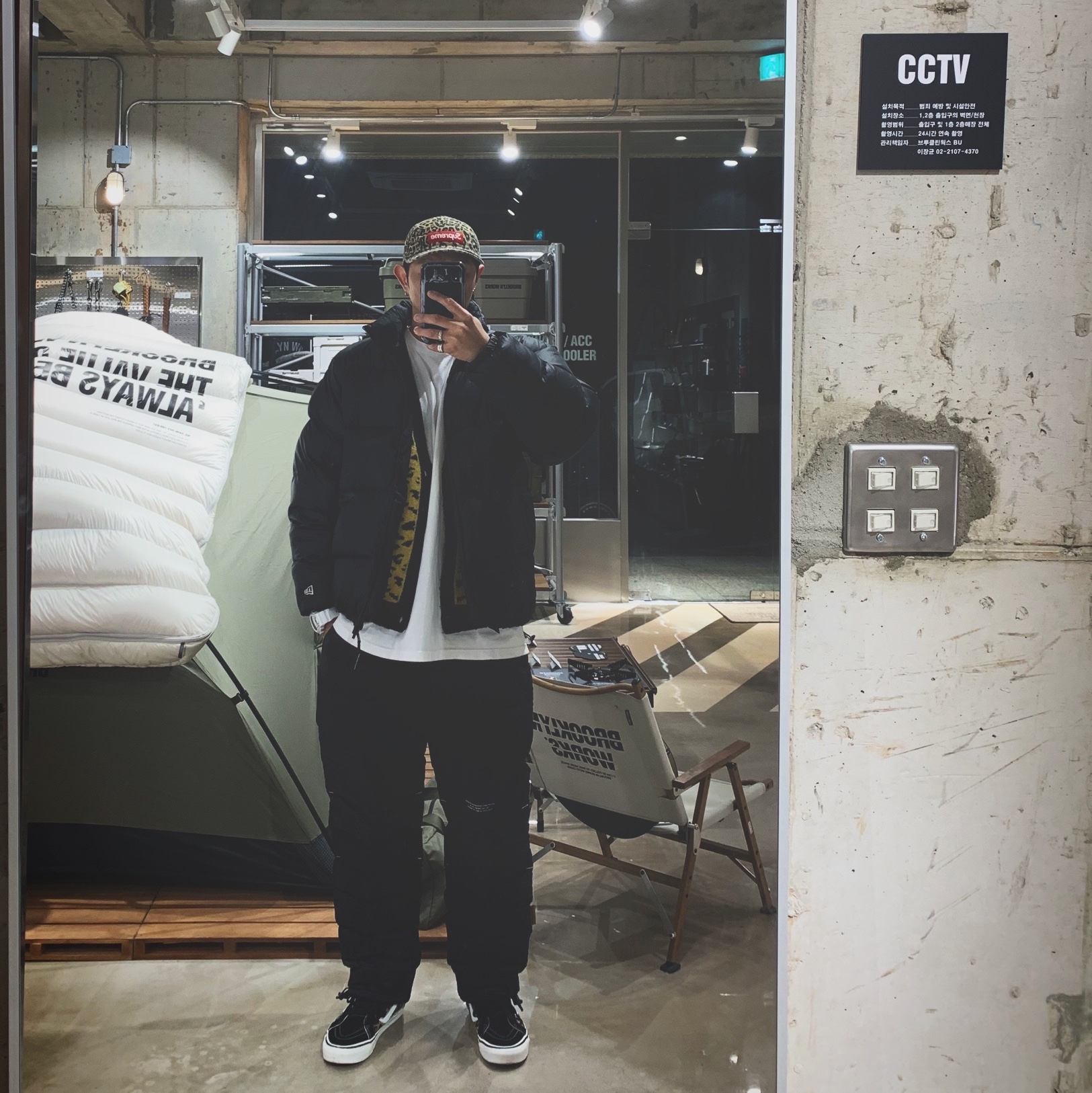 parkmarley님의 스타일 - 1