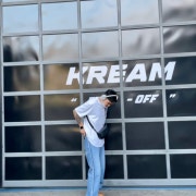 KREAM 프로필 이미지