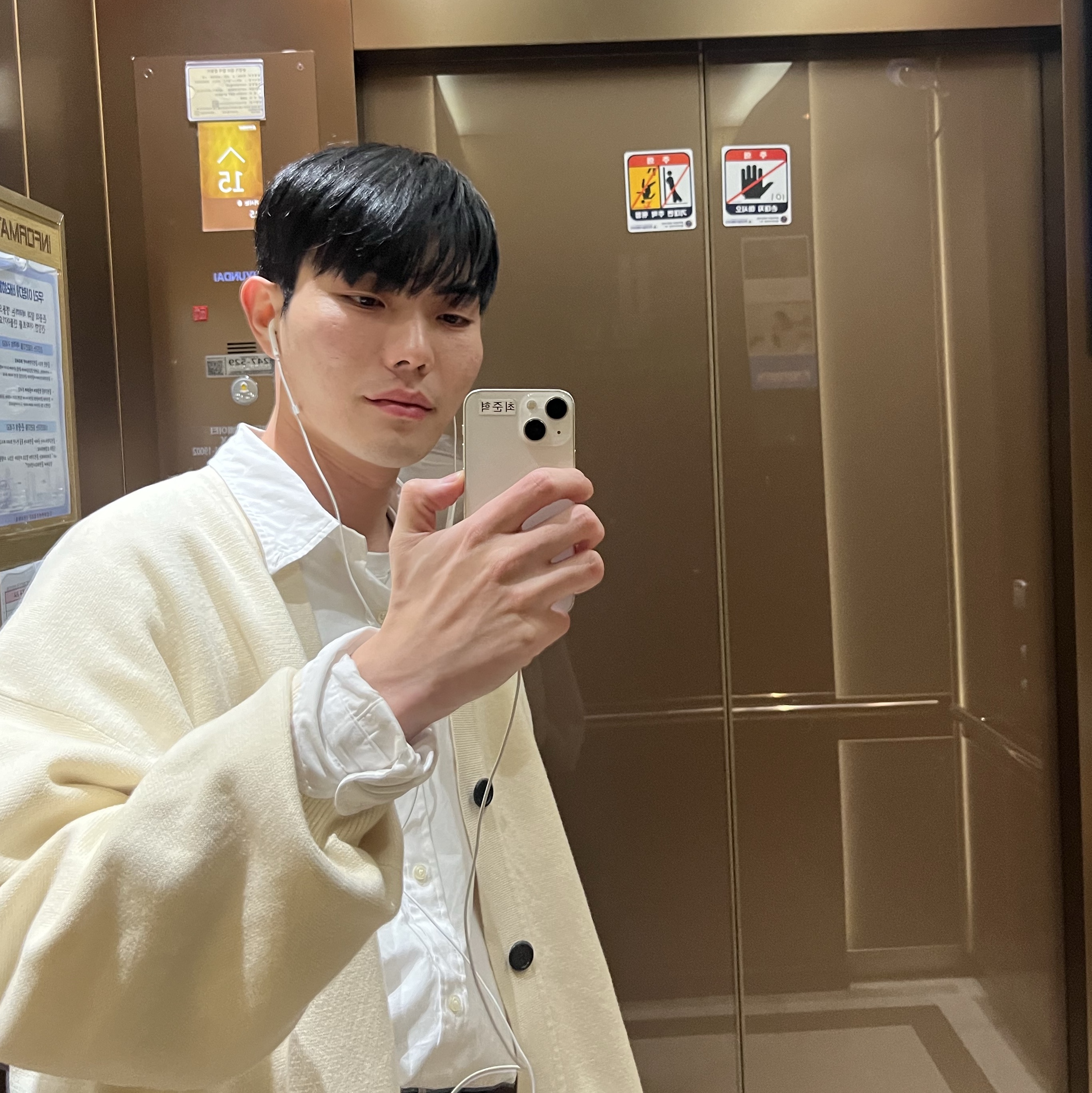 [30% 적립] Polo Ralph Lauren Classic Fit Garment Dyed Oxford Shirt White 착용 스타일