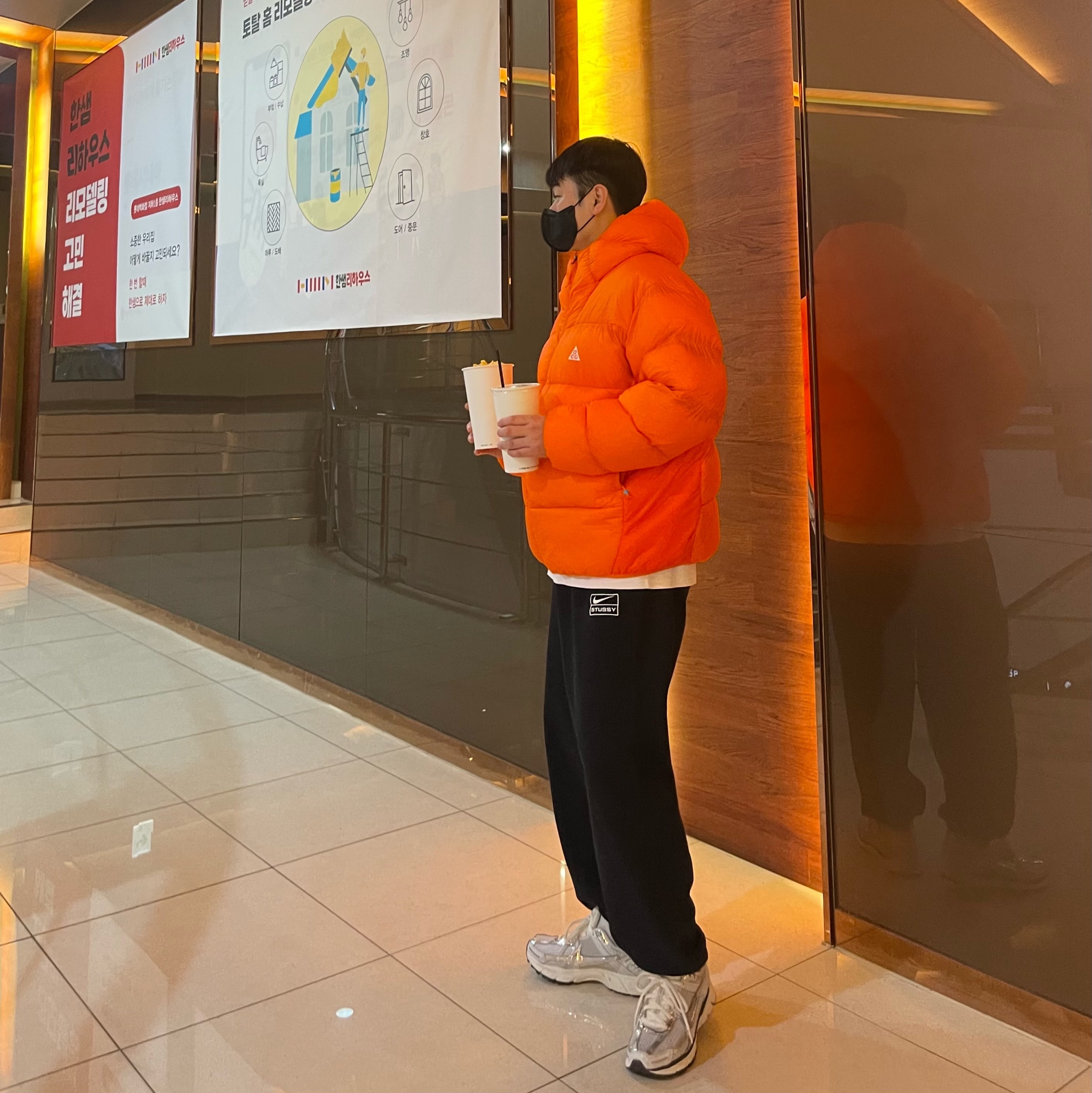 Nike ACG Therma-Fit ADV Lunar Lake Puffer Jacket Safety Orange - Asia, Nike x Stussy NRG Washed Fleece Pants Black (DO5296-010) 착용 스타일