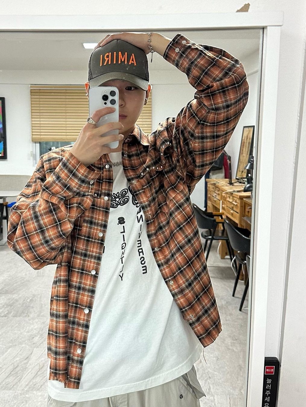 다이소님의 스타일