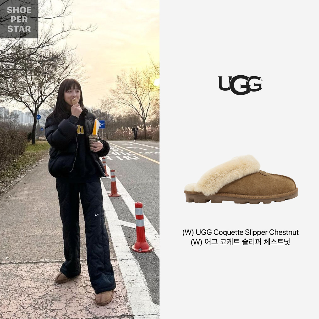 (W) UGG Coquette Slipper Chestnut 착용 스타일 - 1