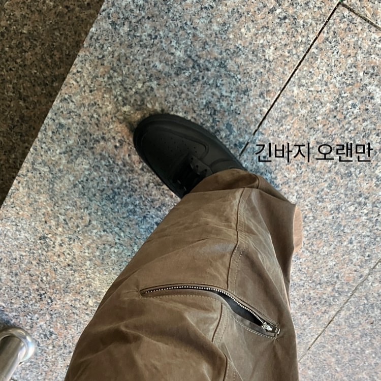 Nike Air Force 1 '07 Fresh Black 착용 스타일