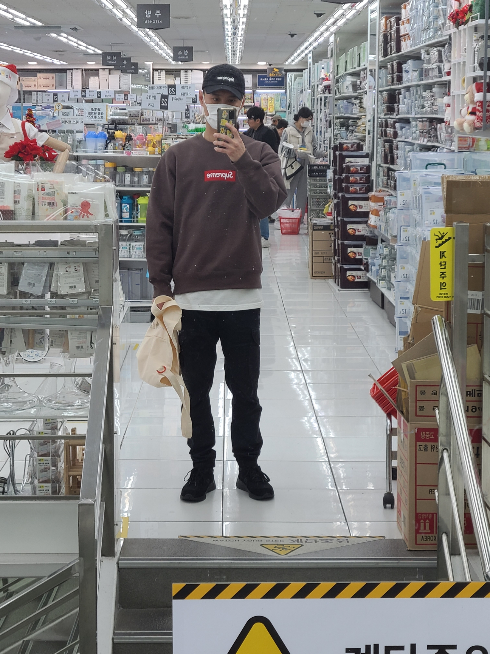 Supreme Box Logo Crewneck Brown - 22FW 착용 스타일
