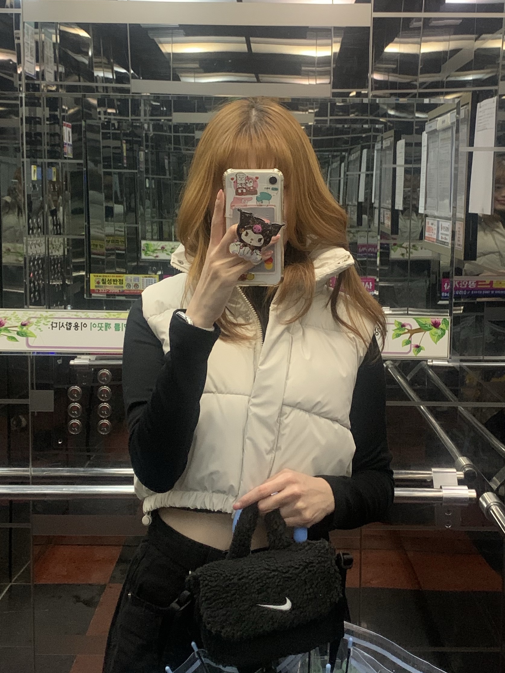 (W) Zara Rubberised Cropped Vest Light Grey, Nike x Ambush Air Adjust Force SP Summit White and Black 착용 스타일 - 2