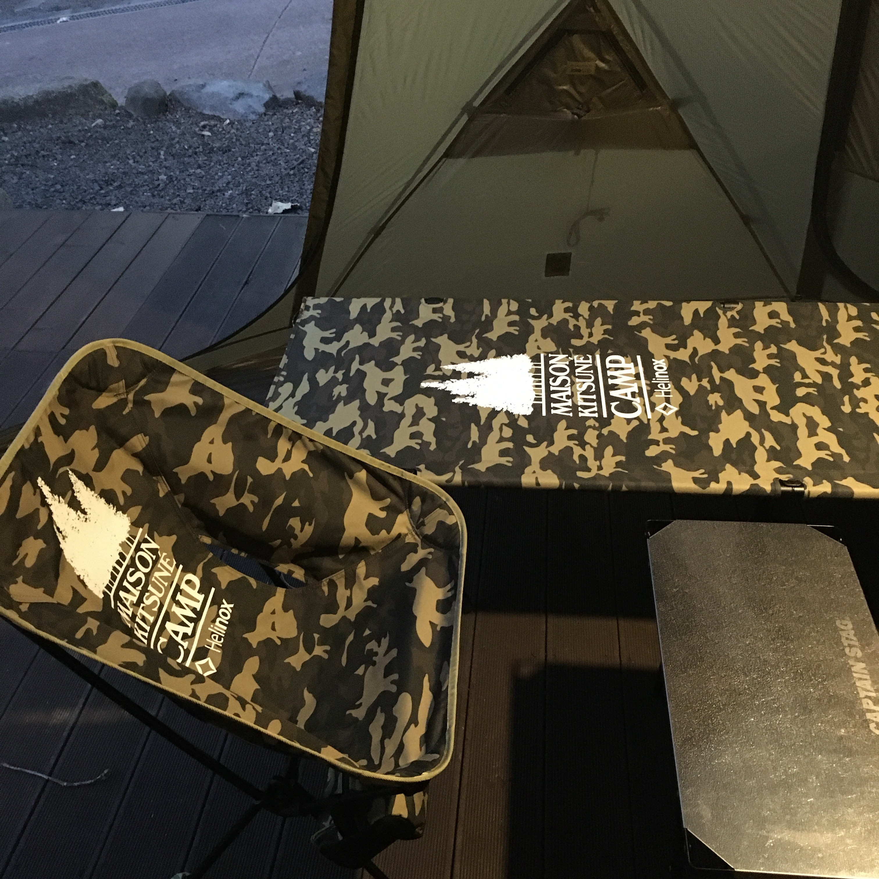 Helinox x Maison Kitsune Cot One Convertible MK Camo (Without Legs) 착용 스타일 - 2