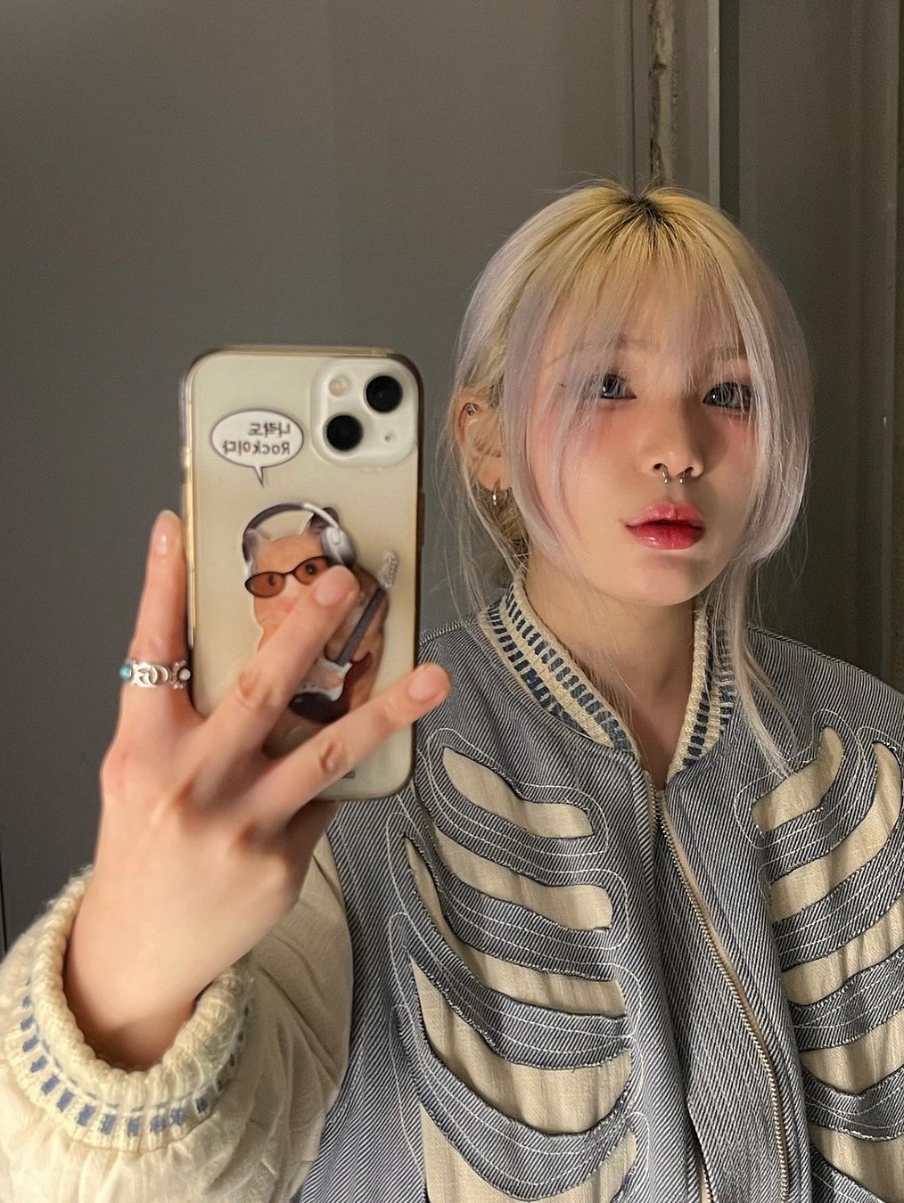 $님의 스타일 - 1
