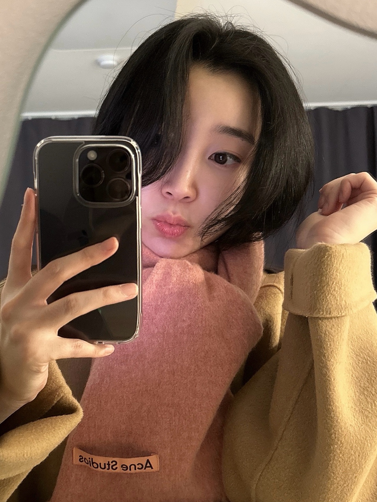 Acne Studios Narrow Wool Fringe Muffler Rose Melange 착용 스타일 - 1