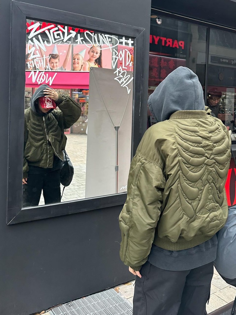 $님의 스타일 - 4