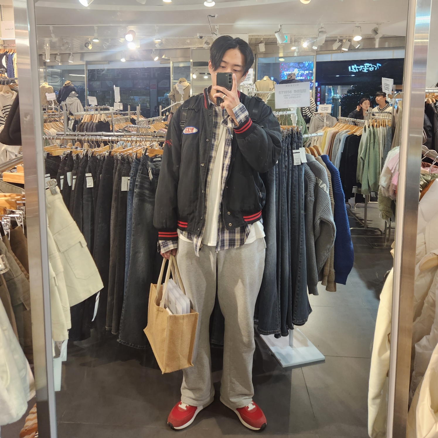 ESFJ님의 스타일