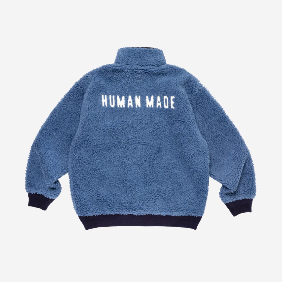 휴먼 메이드 보아 플리스 풀오버 블루 | Human Made | KREAM