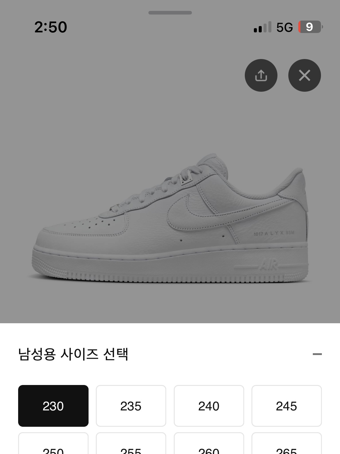Nike x 1017 Alyx 9SM Air Force 1 Low SP White 착용 스타일 - 1