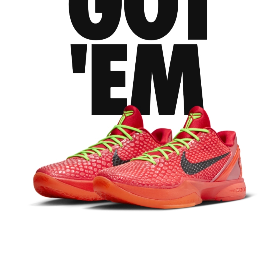 Nike Kobe 6 Protro Reverse 착용 스타일
