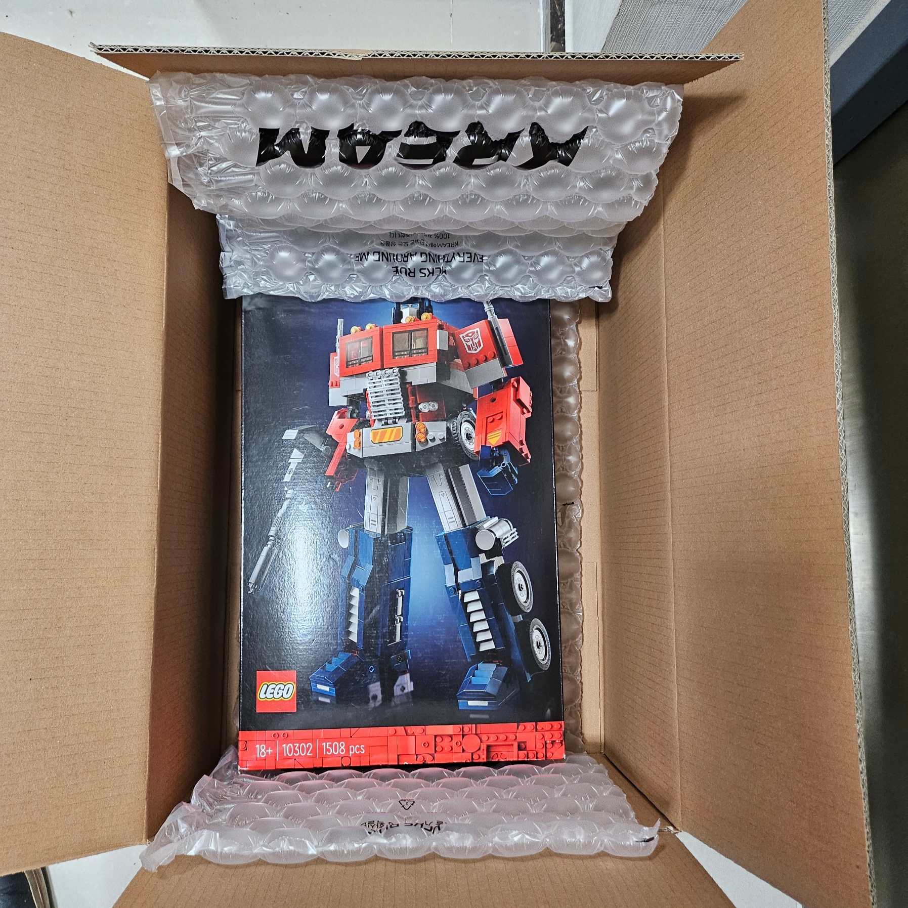 Lego Optimus Prime 착용 스타일