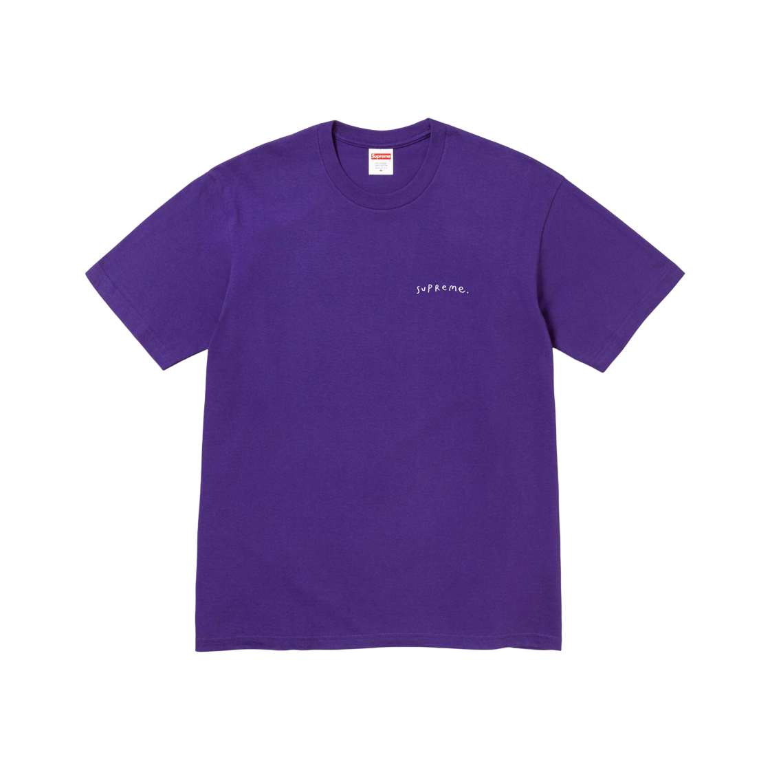 Supreme Ying Yang T-Shirt Purple - 23FW 상세 이미지 2