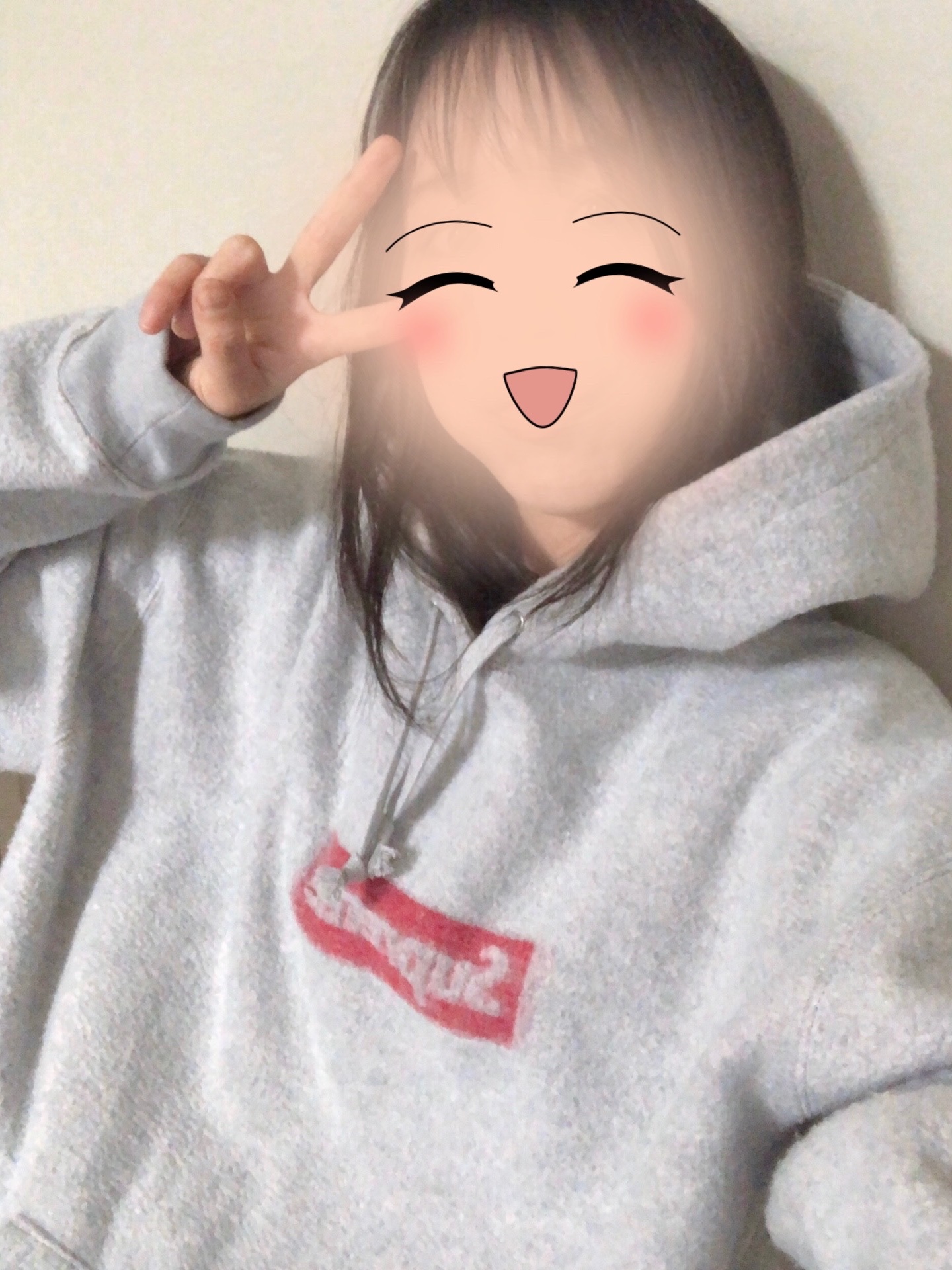 Supreme Inside Out Box Logo Hooded Sweatshirt Heather Grey - 23SS 착용 스타일