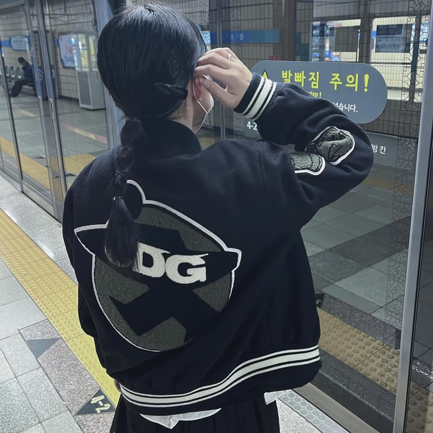 매지님의 스타일