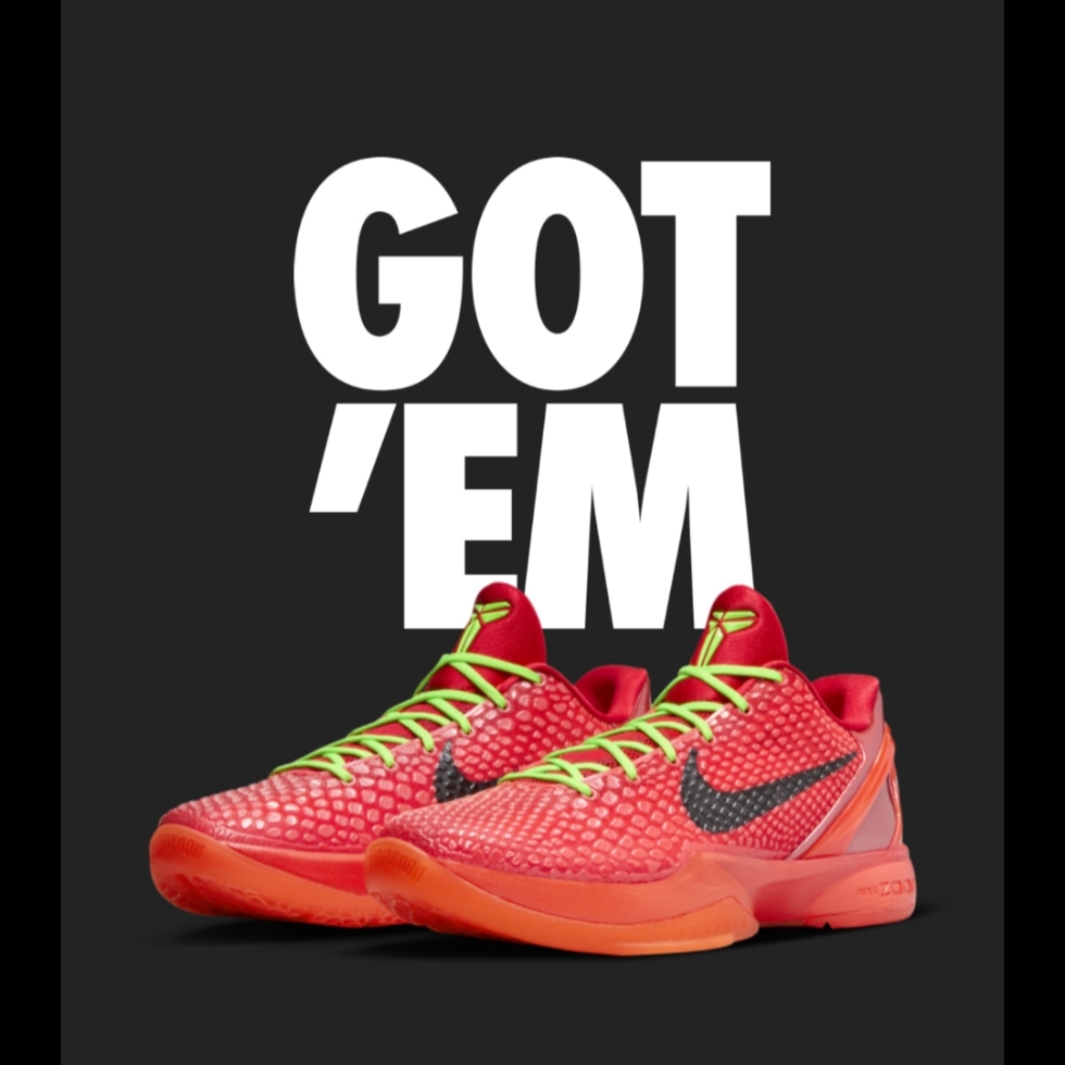 Nike Kobe 6 Protro Reverse 착용 스타일