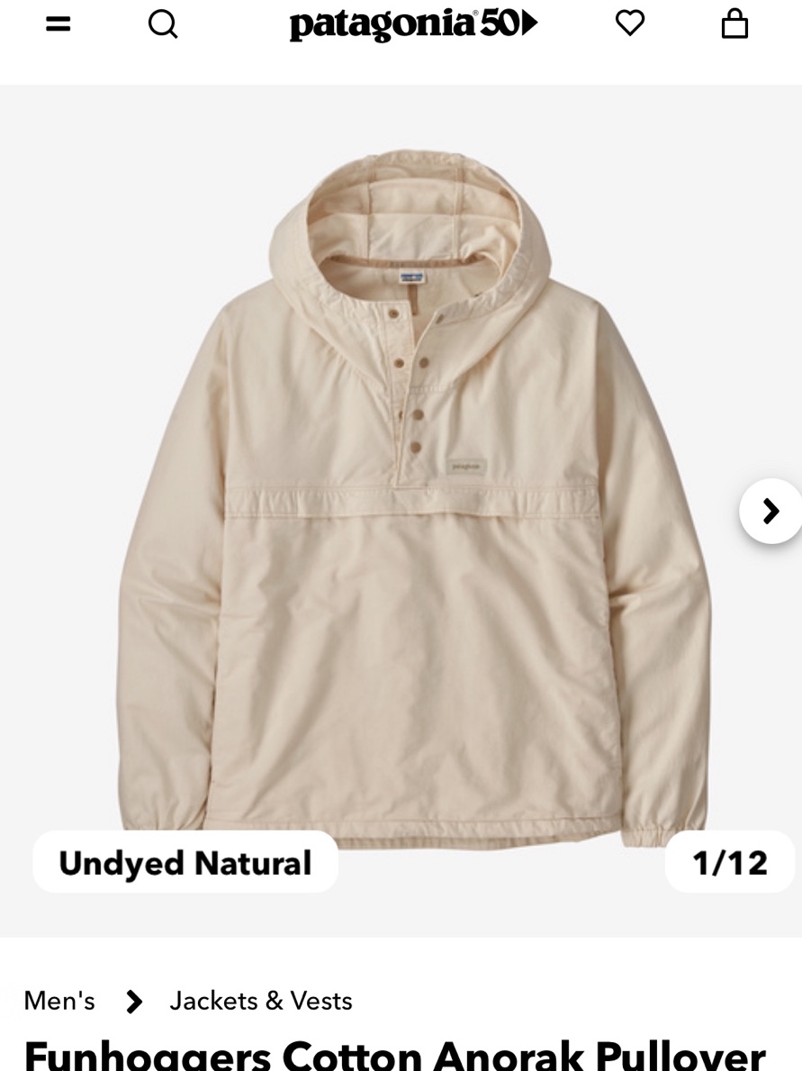 Patagonia Funhoggers Cotton Anorak Undyed Natural 착용 스타일