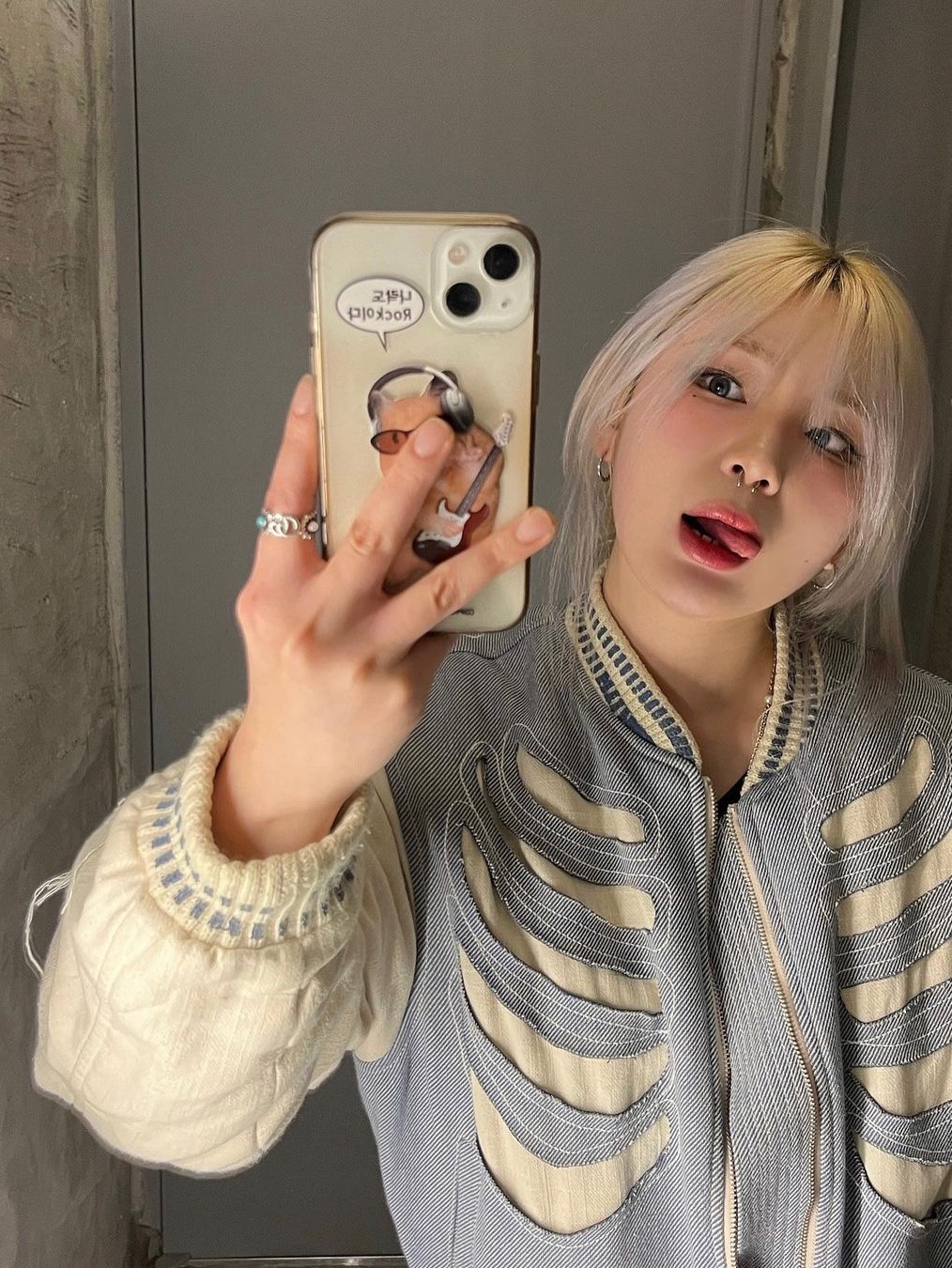 $님의 스타일 - 2
