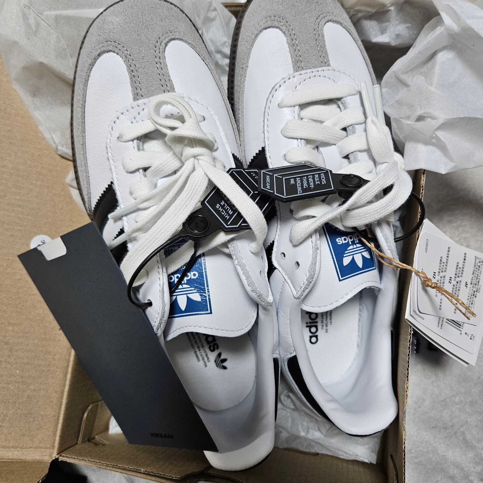Adidas Samba OG Cloud White 착용 스타일 - 2