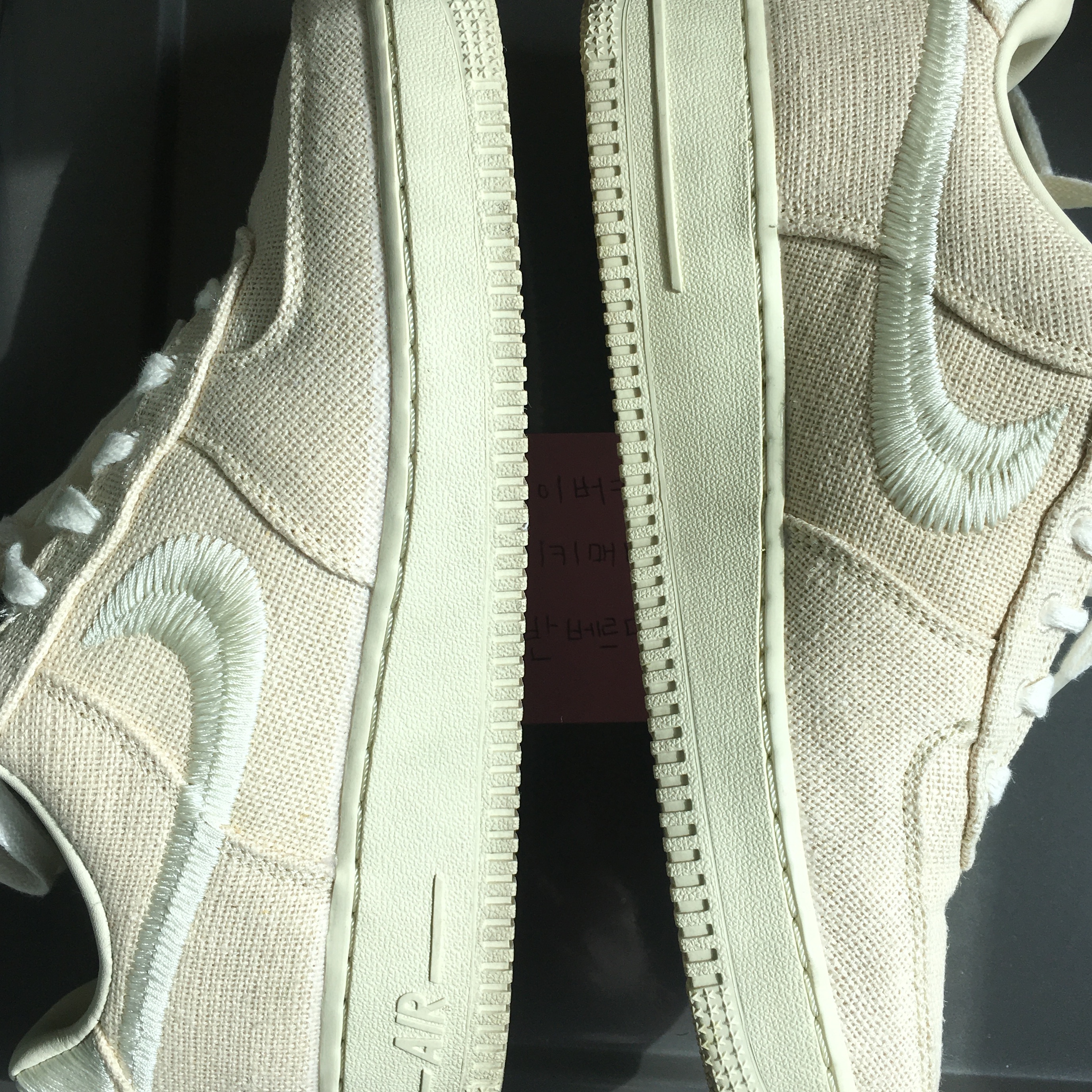 Nike x Stussy Air Force 1 Low Fossil 착용 스타일