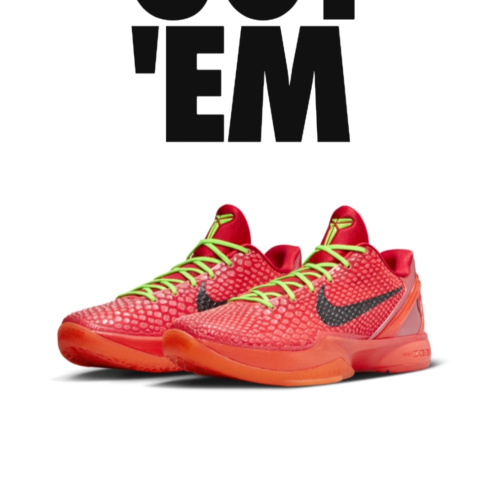 Nike Kobe 6 Protro Reverse 착용 스타일