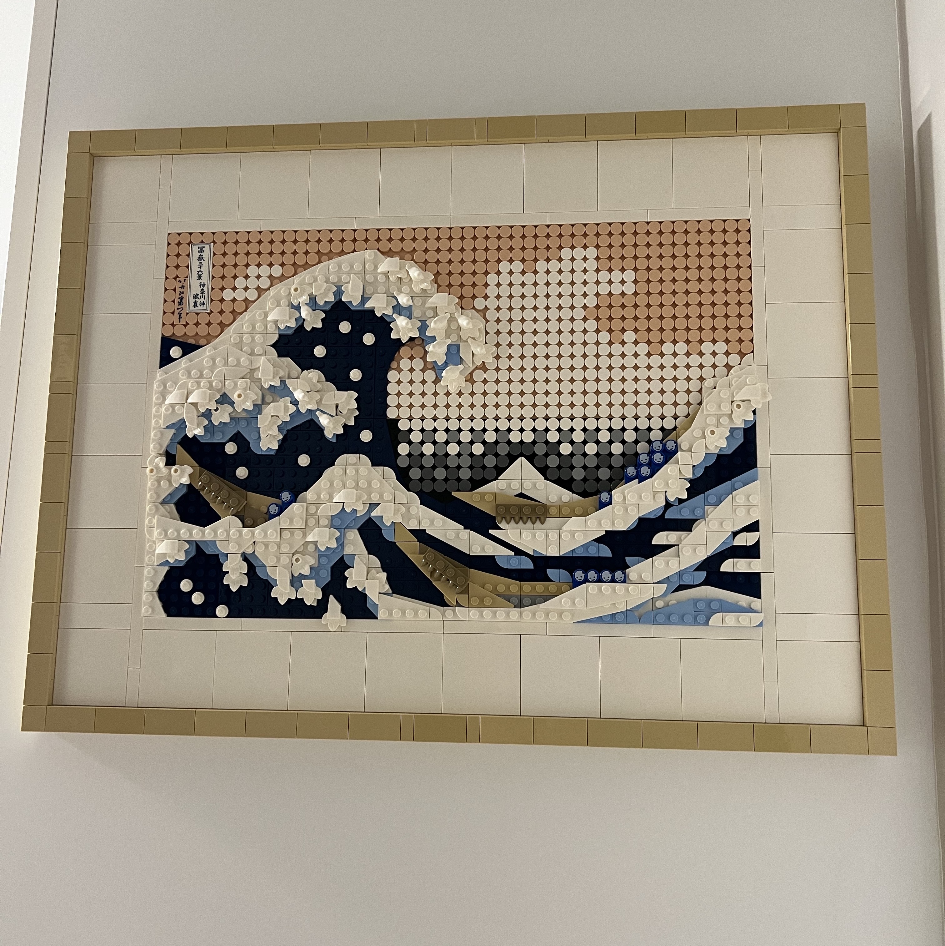 Lego Hokusai The Great Wave 착용 스타일