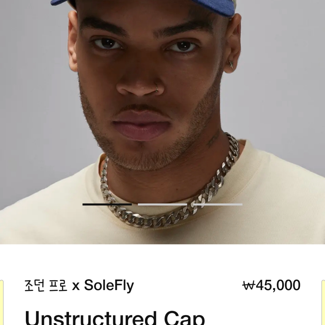 Supreme Big Logo Beanie Black, Yeezy Gap Engineered By Balenciaga Round Jacket 2 Black 착용 스타일 - 3