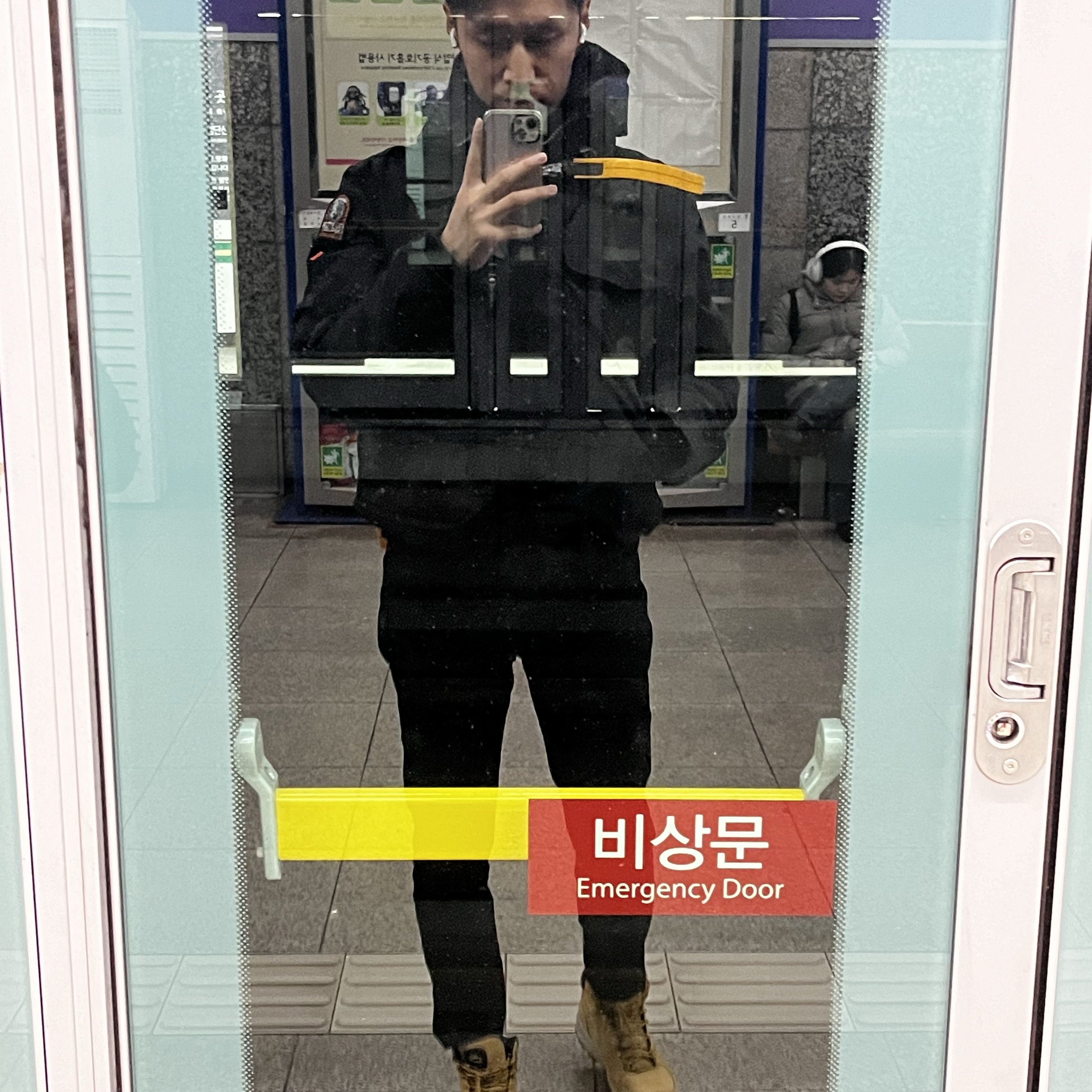 Parajumpers Gobi Masterpiece Jacket Black - 22FW, Nike Manoa Leather Haystack 착용 스타일